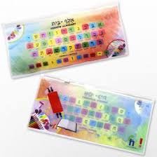 Aleph Beis Pencil Case Great Mailer