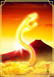金 の 昇り 龍