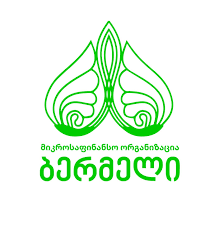 ბერმელი — ლოგო