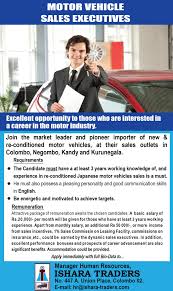 Search quickly and apply free! Motor Vehicle Sales Executives
