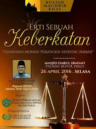 Sejak abad pertama, kawasan laut asia tenggara timbulnya perkampungan perdagangan arab islam ini karena ditunjang oleh kekuatan laut arab. Dewan Perdagangan Islam Malaysia Community Facebook