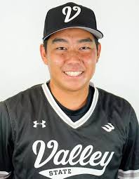 Sakaino's Squeeze Lifts CSUN to Walk-Off Win Over CSUB