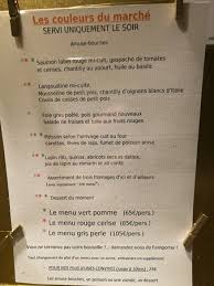 Il Menu Picture Of La Cachette Valence Tripadvisor