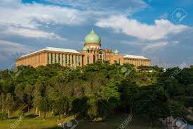 After the new constitution of russia was created, the term of office of the president, and therefore the term of office of the prime minister, was shortened to 4 years. Perdana Putra Malaysia Prime Minister Office Stock Photo Picture And Royalty Free Image Image 38601924