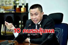 นายศักดิ์สยาม ชิดชอบ รัฐมนตรีว่าการกระทรวงคมนาคม เปิดการใช้ความเร็วรถยนต์สูงสุด 120 กิโลเมตรต่อชั่วโมง บนทางหลวงแผ่นดินหมายเลข 32 ช่วงบางปะ. X3wtbedjoc Sfm