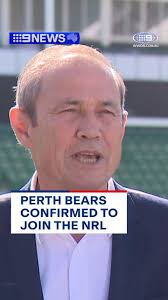 The Bears are officially back in the NRL, with confirmation Western  Australia has been granted the league's 18th licence. #9News