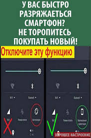 как найти человека в интернете по фамилии и имени Poleznosti Panosundaki Pin