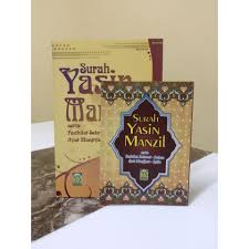15 kebaikan kondisi sujud di dalam solat dari sudu. Surah Yasin Manzil Serta Fadhilat Selawat Salam Ayat Munjiyat Syifa Kbc Shopee Malaysia