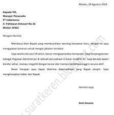 Tuliskan paragraf pembuka surat lamaran pekerjanan berdasarkan iklan !. Contoh Surat Lamaran Berdasarkan Pengumuman Resmi Dari Instansi Paling Baru Standar Format Sni