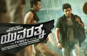 We did not find results for: Yuvarathnaa Day 4 Box Office Collection Puneeth Rajkumar Starrer Remains Rock Steady Filmibeat