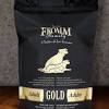 Tastefully prepared with a balanced blend of select proteins and wholesome ingredients for puppies. 1