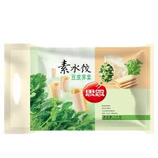 万好网 588万好导航是中国十大安全绿色导航 北大清华大学院校录取分数线在线查询 下厨房做高档菜家常菜招待亲戚朋友 百度. 2021åæ¬¾æœ€å¥½åƒçš„é¦„é¥¨æ°´é¥º çŽ©ç‰©æ´¾
