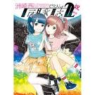 洲崎西　THE ANIMATION