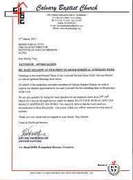 It is also in the form of basic template that comes under the heading of the statement of the witness. Cover Letter For Youth Pastor August 2021