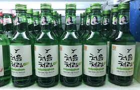 How does it differ from alcohol abuse? Korean Alcohol The 11 Drinks Everyone Is Talking About