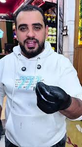 حباش ام حسن بدمنهور