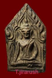 With watchara tangkaprasert, bongkoj khongmalai, apichai nipattahuttapong, pimpan chalaikupp. à¸žà¸£à¸°à¸‚ à¸™à¹à¸œà¸™à¸à¸£ à¹‚à¸£à¸‡à¹€à¸«à¸¥ à¸² à¹€à¸«à¸£ à¸¢à¸ à¸žà¸£à¸°à¸ž à¸—à¸˜à¹€à¸ˆ à¸² à¸›à¸£à¸°à¸§ à¸• à¸¨à¸²à¸ªà¸•à¸£