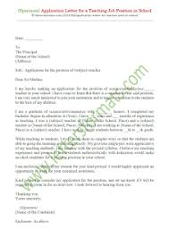 Writing an excellent cover letter can set you apart read the job posting carefully and underline or highlight key terms. Sample Application Letter For A Teaching Job Position In School