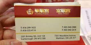 Graffiti style repeating pig year 2019 folded card. Chinese Business Card Exchange And Etiquette Quiz Proprofs Quiz