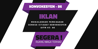Pelajar disarankan membuat semakan syarat kelayakan terlebih dahulu sebelum membuat permohonan kemasukan uitm secara online. Iklan Menjalankan Perniagaan Semasa Istiadat Konvokesyen Uitm Ke 86