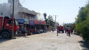 Güncel gelişmeler milas'ın haber sitesinde. Milas Ta Ev Yangini Bodrum Time Bodrum Guncel Haberleri