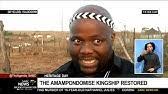 On tuesday, judge mbuyiselo jolwana confirmed his majesty luzuko matiwane as heir to the amampondomise throne. The Amampondomise Nation Prepares For The Installation Of Luzuko Matiwane As King Youtube