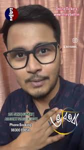 هَينة العيشِة هيك" A new play by Fouad Yammine. Théâtre Tournesol