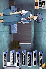 Shinseiki Evangelion Ayanami Ikusei Keikaku Ds With Asuka Hokan Keikaku J Caravan Rom Nds Roms Emuparadise Neon genesis evangelion is a game released for the nintendo 64; ayanami ikusei keikaku ds with asuka