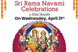 Sree rama navami 2021 details and sri rama navami is a spring hindu festival that celebrates the birthday of the hindu god sree rama, the 7th avatar of lord vishnu. Home Page Ektamandir