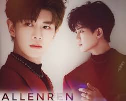 The Universe of Jiaren and Ren JiaLun 任嘉伦Allen
