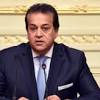 الامتحانات الوطنية للرياضيات شعبة العلوم التجريبية بمسلكيها. Https Encrypted Tbn0 Gstatic Com Images Q Tbn And9gctwn3tsqcnf5zuvgbrlz S5pua7zynryxa8uwwggtzptesitfeh Usqp Cau