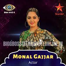 Bigg boss most likely to be launched on october 4. Bigg Boss 4 Telugu Contestants List With Photos Official