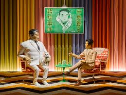Wes Anderson S Set Design For The Isle Of Dogs Film Wallpaper Edward bursch, ralph foster, andrew weisblum. set design for the isle of dogs film