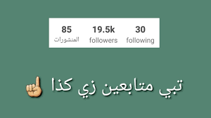 hugedomains com instagram likes and followers real instagram followers gain instagram followers