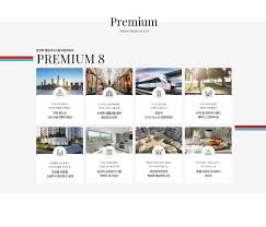 천안역 경남아너스빌 어반하이츠