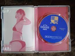 放課後同好会』 園田眞依 1st グラビア DVD(さ行)｜売買されたオークション情報、Yahoo!オークション(旧ヤフオク!)  の商品情報をアーカイブ公開 - オークファン（aucfan.com）