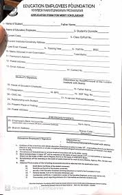 Aug 06, 2021 · the university of windsor is a student centered university that aims to create a better world through education, scholarship, research and peer engagement. Application Form For Merit Scholarships 2021 Kpk Employeesportal