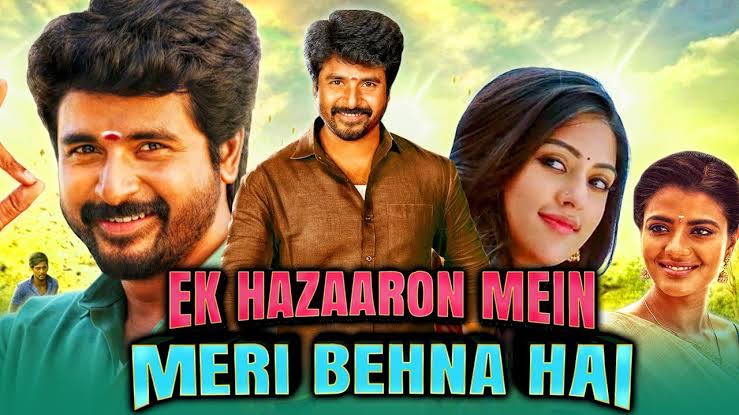 Ek Hazaaron Mein Meri Behna Hai - Sivakarthikeyan Tamil Action ...