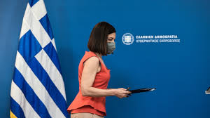 Αριστοτελία πελώνη και κωνσταντίνος ζούλας για τη στροφή τσίπρα στις επενδύσεις, τις δεσμεύσεις του μητσοτάκη στη δεθ κλπ (σκαϊ, 1/9/17). Pelwnh Enas Stoys Dyo Noshleyomenoys Einai Katw Twn 54 Etwn