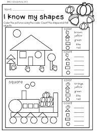 Listen and draw revise shapes and numbers. Fall Activities For Kindergarten Math And Literacy No Prep Printables Kindergarten Math Activities Math Activities Preschool Shapes Kindergarten