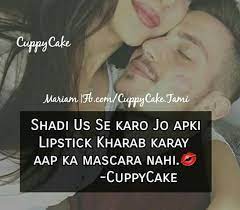Pin On Shayari