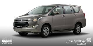 عروض السيارات عروض عبدللطيف جميل علي سيارة انوفا 2020 عروض اليوم Car Suv Car Suv
