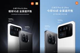 The camera department is again upgraded. Import Von Xiaomi Mi 11 Ultra Und Mi 11 Pro Bei Ersten Handlern Kann Man Bereits Vorbestellen Notebookcheck Com News