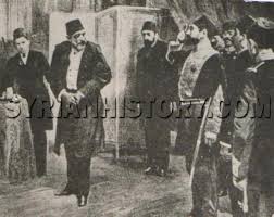 Bahkan sultan abdul hamid menolak untuk bertemu delegasi ini. Abdul Hamid Ii Alchetron The Free Social Encyclopedia