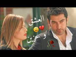 احلى حالات واتساب العشق و حزين عمار كوسوفي أذا العشق بساوي الحياة سجن 2019 youtube incoming call screenshot incoming call