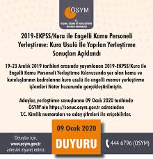 Ekpss sonuçları ösym tarafından açıklandı. Osym On Twitter 2019 Ekpss Kura Ile Engelli Kamu Personeli Yerlestirme Kura Usulu Ile Yapilan Yerlestirme Sonuclari Aciklandi Https T Co Xoxywp4xc5 Https T Co Wjqmu20pkz