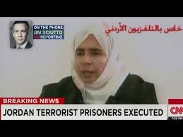 Resultado de imagen para Sajida al Rishawi