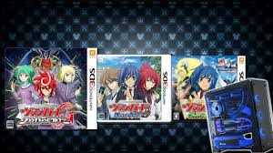 Your starter is always grade 0. How To Play The Cardfight Vanguard 3ds Games On Pc Cardfight Vanguard Vanguard Play