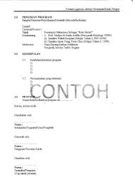 mudah pengertian jurnal umum dan contoh laporan keuangan itu sendiri tersusun dari laporan laba rugi, laporan perubahan modal atau arus kas dari aktivitas investasi menunjukan tentang adanya informasi penerimaan dan. Contoh Format Laporan Aktiviti Persatuan