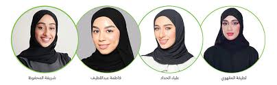 جريدة البلاد | الماتشا ما بين “الهبة” وأسلوب الحياة الصحي